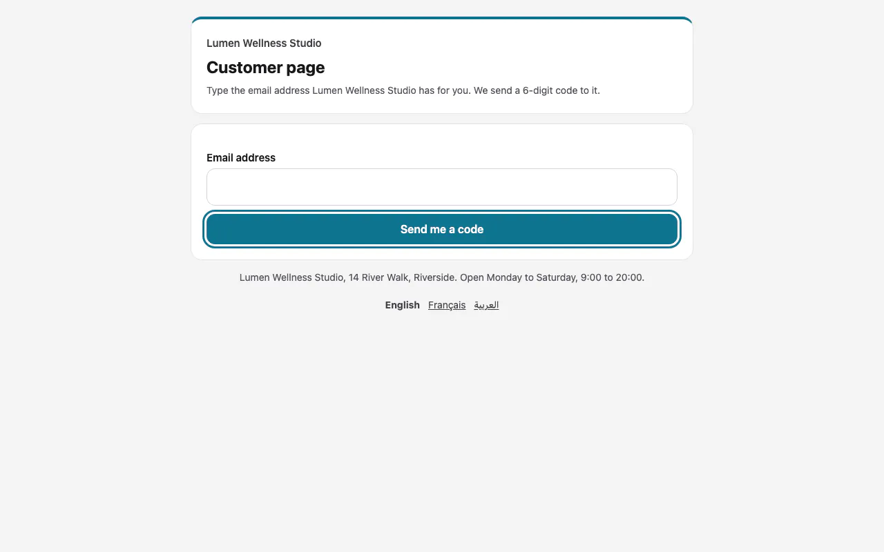 The customer page of Lumen Wellness Studio asking for an email address, with the "Send me a code" button outlined